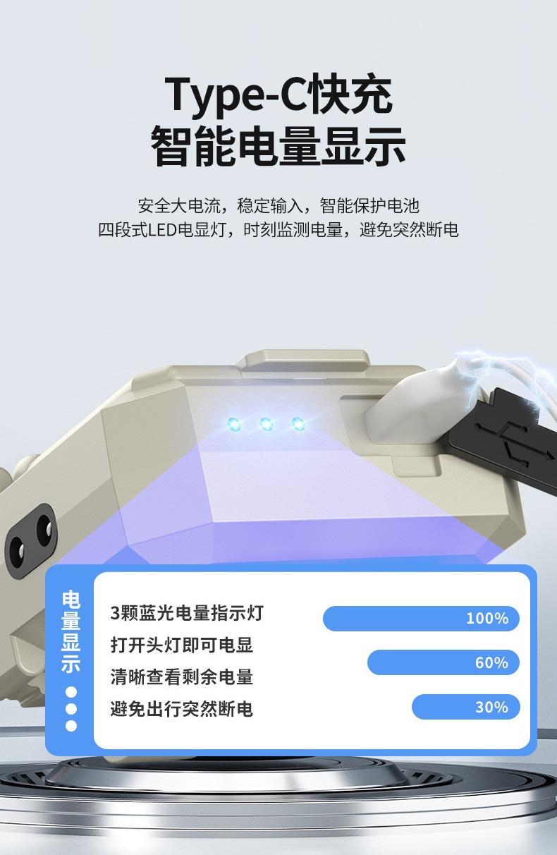 描述图_10.jpg