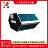 Unidad de Intercambiador de Calor de Placas Zhonghui Intercambiador de Calor de Lámina de Aluminio Hidrofílica Enfriador Aire-Aire Dispositivo de Recuperación de Calor Residual Venta Directa de Fábrica