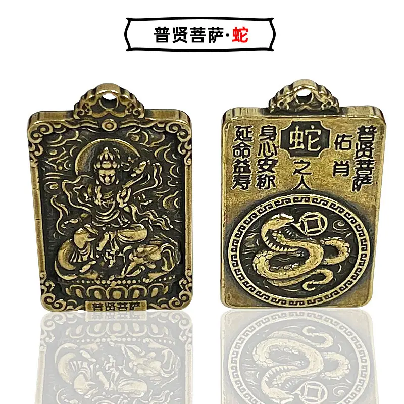 商品主图_11.jpg