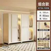 Guarda-roupa simples de porta de correr para quarto de aluguel, espessado, reforçado, combinação, novo guarda-roupa de aço, quarto de casa, resistente, durável