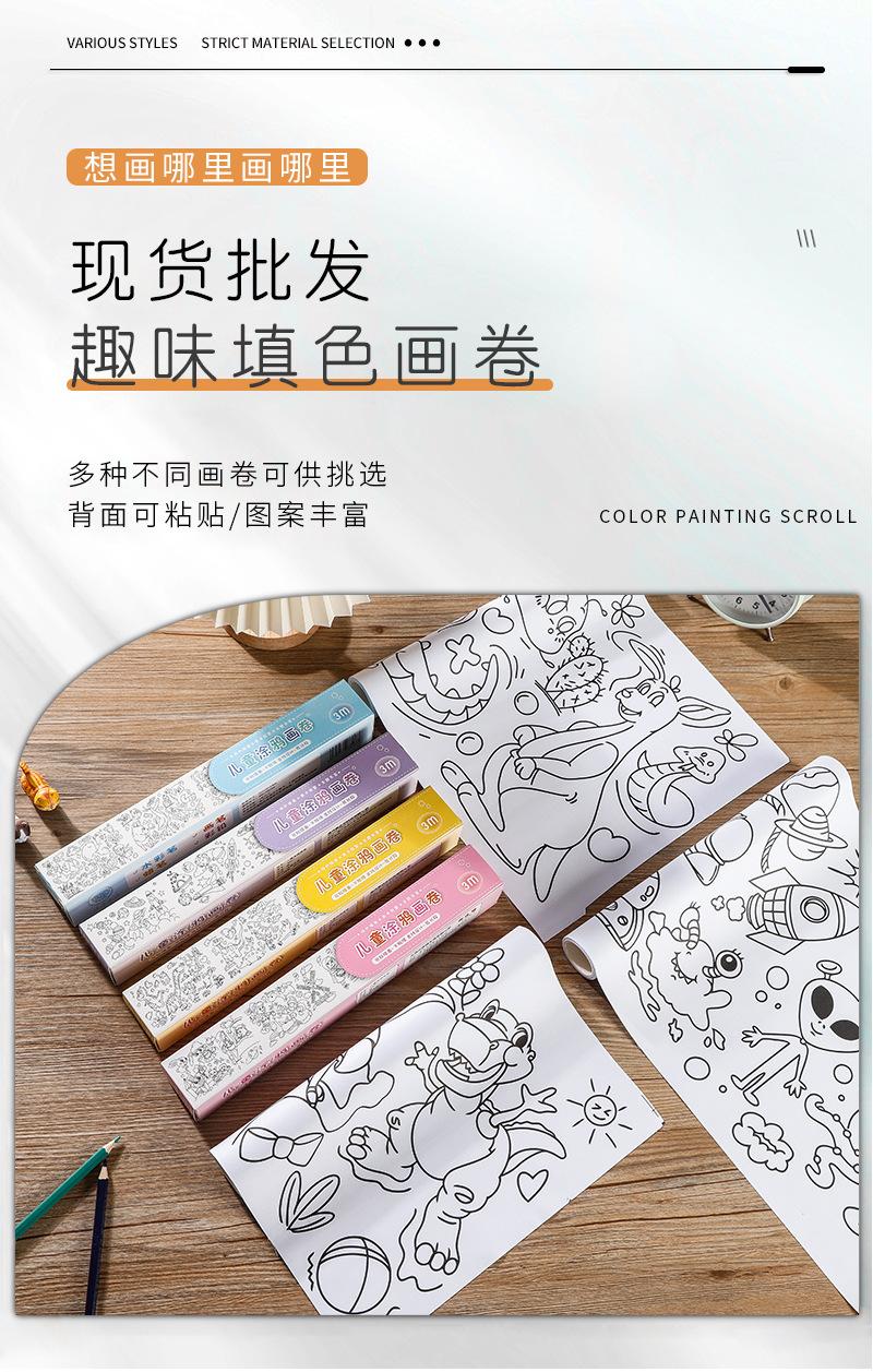 详情页1_01.jpg