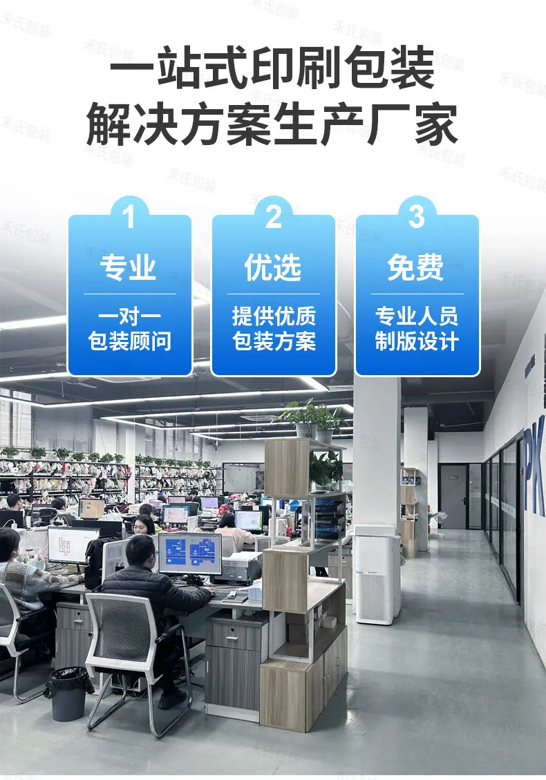 新详情页-3_05.jpg