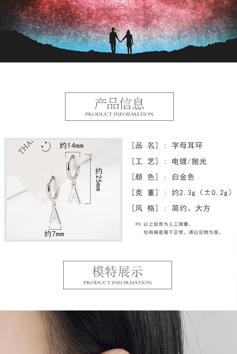 耳饰6_004.jpg