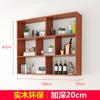 Estante de Almacenamiento de Pared Montado en la Pared Gabinete de Almacenamiento de Pared Gabinete de Pared para Almacenamiento Gabinete de Pared Estantería de Madera Maciza Montada en la Pared Estante Creativo