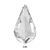 Vidro de Cristal com Formato Especial Modelo Completo Branco Fundo Pontiagudo Vidro Diamante DIY Bolsas de Manicure Roupas Adesivos de Diamante Acessórios Decorativos