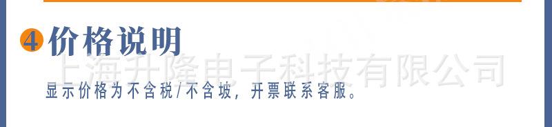 地磅新-详情-11-22_21-实拍.jpg