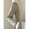 Jeans Feminino Khaki Reto Wide Leg 2024 Novo Emagrecedor e Alto Solto Nicho Cintura Alta Longo até o Chão