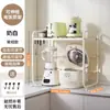 Prateleira de Armazenamento para Cozinha Rack Retrátil para Micro-ondas Rack para Panela de Arroz Forno Prateleira Espessa para Bancada Suporte Doméstico para Armazenamento