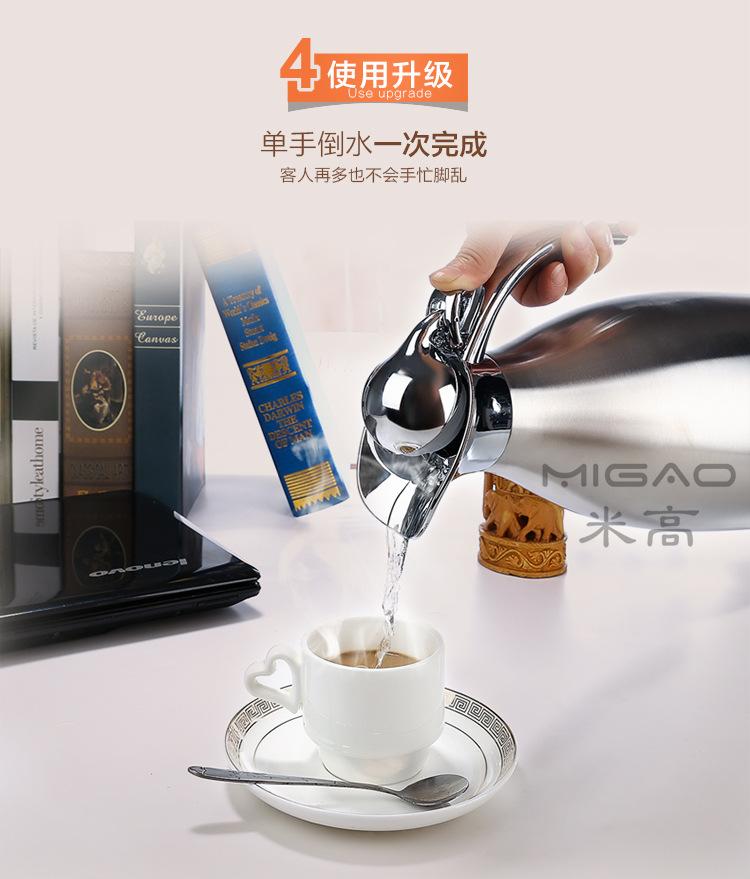保温壶详情750px_12_副本