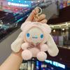 Colgante Cinnamoroll Adorno Pequeño Muñeco de Peluche Máquina de Garra Juguete de Peluche Adorno Colgante Llavero al por Mayor Muñeca de Trapo Linda