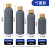 Termo de acero inoxidable 304 de gran capacidad con boca pequeña para deportes al aire libre, taza de agua con tapa de bambú para coche, venta al por mayor transfronteriza