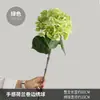 Hidratante ao toque, ornamento de hortênsia com bordas onduladas para decoração de fotos, flor artificial para decoração de casa, hidratante ao toque, de alta qualidade para fotos