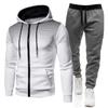 Moletom Esportivo com Capuz Unissex de Outono e Inverno 2024 com Forro de Lã, Estampa de Bolinhas Onduladas, Masculino, Cor Sólida, com Zíper, Calça de Moletom