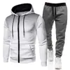 Hoodies Esportivos de Veludo com Bolinhas Outono/Inverno 2024 para Homens e Mulheres Conjunto de Moletom com Zíper e Calça de Moletom de Cor Lisa para Homens