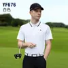 Polo de Manga Corta para Hombre Pgm Golf, Camiseta Deportiva de Piqué de Secado Rápido para Verano, Top con Cuello de Canalé Bloque de Color