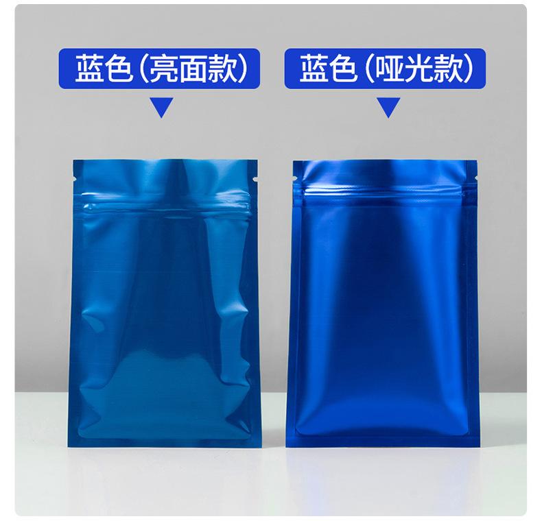 详情图_23.jpg