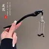Grampo de Cabelo para Mulheres, Novo Estilo Chinês Estilo Antigo Dinastia Han Grampo de Cabelo com Borla, Grampo de Cabelo de Alta Qualidade na Nuca, Adorno de Cabeça para Saia Facial de Cavalo