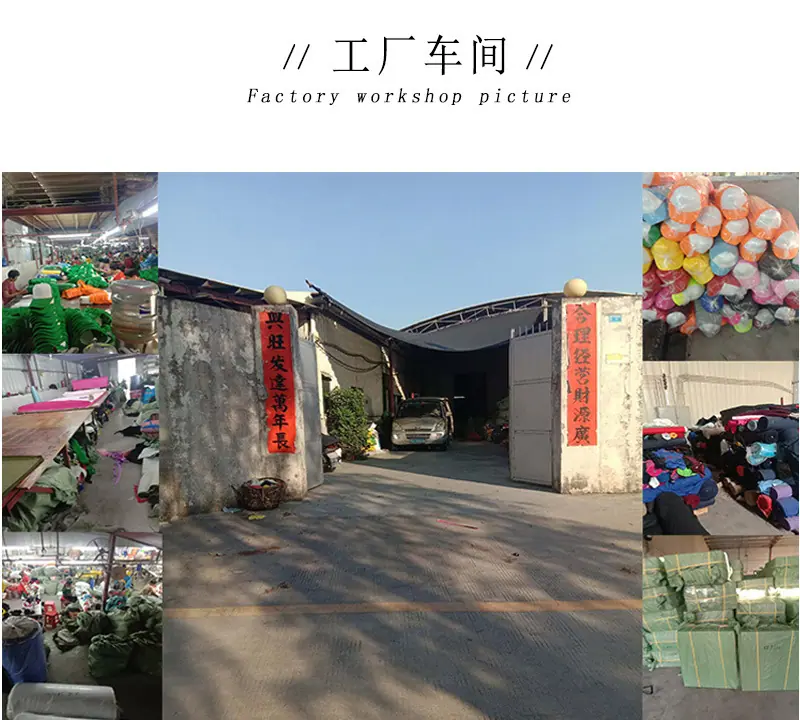 详情页_16