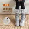 Calcetines cálidos de moda para niñas, con lazo de cinta de encaje, color liso, estilo Lolita, calcetines apilables