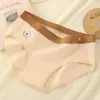 Calcinhas Femininas 7A de Algodão Puro Estendidas Sem Costura, Algodão Total Estilo Japonês Antibacterianas, Levanta Bumbum, Confortáveis, Respiráveis