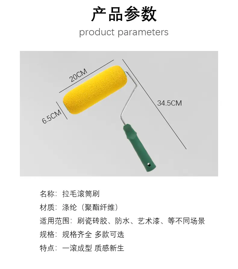 详情页_02.jpg