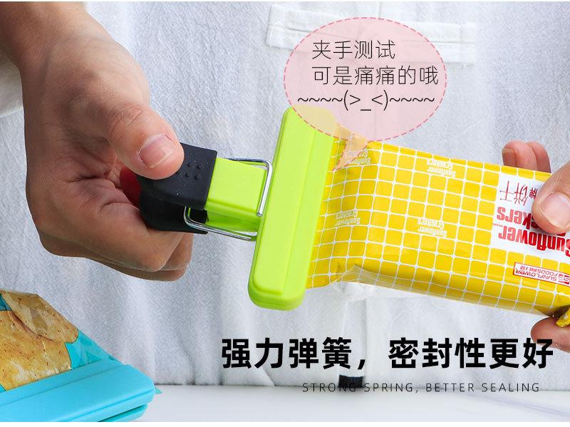 详情图模板_02.jpg