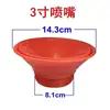Bomba sumergible flotante oxigenadora para cría en estanques de peces, máquina con boquilla de 3 pulgadas, 4 pulgadas, aspersor tipo plato de flores, codo rociador, codos pequeños, accesorios