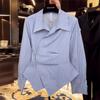 Diseño Irregular Corto Nicho Camisa Rayada de Manga Larga Ropa para Mujer 2026 Primavera y Otoño Nuevo Top Francés Azul
