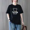Camiseta de Manga Corta 100% Algodón Puro para Mujer 2026 Nuevo Verano Holgada Talla Grande de Longitud Media Top de Moda que Cubre los Glúteos Ins