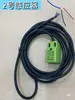 Máquina envolvedora de film estirable accesorios rodillo rueda de nylon interruptor sensor de carrera pantalla de visualización hebilla rueda de plástico