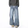 Pantalones de mezclilla de pierna ancha estilo americano para hombre ACU, nuevos jeans lavados de estilo callejero sueltos casuales para hombre Otoño e Invierno 2026