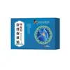 Cuenta de video de Ali Pharmacy Douyin Kuaishou Pinduoduo Fabricante Venta al por mayor Dropshipping Tipo de columna cervical Parche de salud Shu Luo 20 Parches