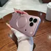 Adequado para iPhone 17 Promax Capa de Celular com Sensação de Pele Fosca Apple 16 Pintura Metálica Sucção Magnética 15 Anti-Queda 14 Capa Macia