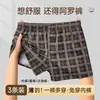 Pantalones Cortos de Boxeador a Cuadros Sueltos Tallas Grandes Moda Casual Hogar Deportivos de Moda