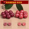 Perlas sueltas de arena roja cinabrio de mineral crudo natural de alto contenido, perlas redondas de arena morada, cuentas de juego Wen de arena imperial semiacabadas