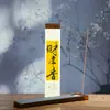 Incienso de Sabiduría Wenshu Varillas de Incienso Naturales Incienso del Emperador Wenchang Incienso de la Fortuna 30g Incienso para el Hogar para el Éxito Académico y la Buena Suerte en los Estudios