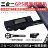 Computador de Ciclismo Sem Fio GPS Odômetro para Bicicleta de Estrada Computador para Bicicleta de Montanha Velocímetro Computador com Luz de Fundo Velocímetro