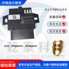 Módulo de control de bomba de aceite para Audi A6L, aplicable transfronterizamente, 4F0906093L 4F0906093F
