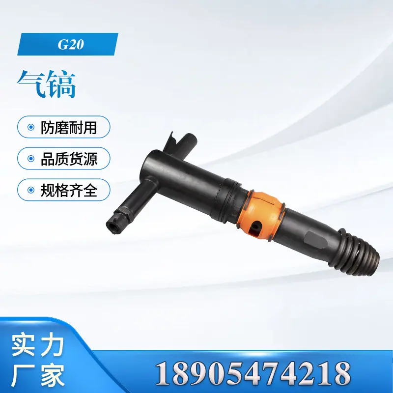 汇业主图模板18905474218