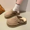 Pantuflas peludas estilo Birkenstock de suela gruesa para mujer, nueva colección otoño/invierno 2026, botines sin cordones con forro de felpa y diseño de punta cerrada