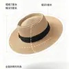 Chapéu de Palha Estilo Francês de Topo Plano para Verão Feminino, Chapéu de Sol de Palha Trançado de Aba Larga, Chapéu de Sol Grande para Circunferência da Cabeça para Férias na Praia