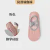 Calcetines de Yoga Profesionales Antideslizantes Pilates Danza Fitness Calcetines para Piso con Tira Cruzada Deportivos para Mujer Venta Directa del Fabricante