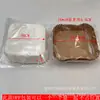 Quadrado Descartável Papel para Air Fryer Papel Manteiga Silicone Dupla Face Placa de Papel para Assar Churrasqueira Ninja Copo de Papel Papel Absorvente de Óleo Espesso