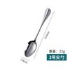 [Serie Zhuangyuan] Vajilla de Acero Inoxidable 410 Cuchillo de Postre Zhuangyuan Cuchara para Comida Occidental Zhongdao Juego de Regalo de Cuatro Piezas