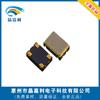 En stock suministro 7050 7 * 5MM 16MHZ resonador de cristal de cuarzo cristal pasivo 4P superficie metálica