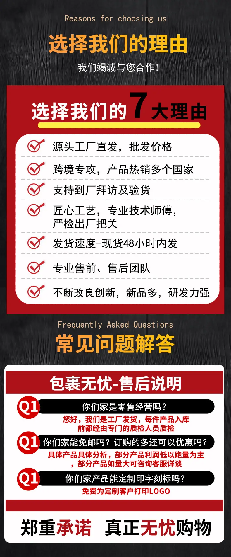 详情页3.jpg