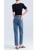 Jeans Elásticos en Cuatro Direcciones para Mujer, Nuevo Estilo Primavera/Verano, Lavados, Versátiles, Adelgazantes, Modernos, Pantalones Baguette Rectos Pequeños, Casual Japonés y Coreano