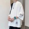 Camiseta de Manga 7/8 de Verão Tamanho Grande Masculino Camiseta de Manga 7/8 Bordada Masculina Plus Size Solta Roupas de Manga 7/8