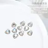 Rhinestones para arte de uñas: en forma de corazón, corazón inclinado, en forma de almohada, diamantes blancos brillantes, corazón de melocotón, cuadrado, pedrería rectangular, 10 piezas
