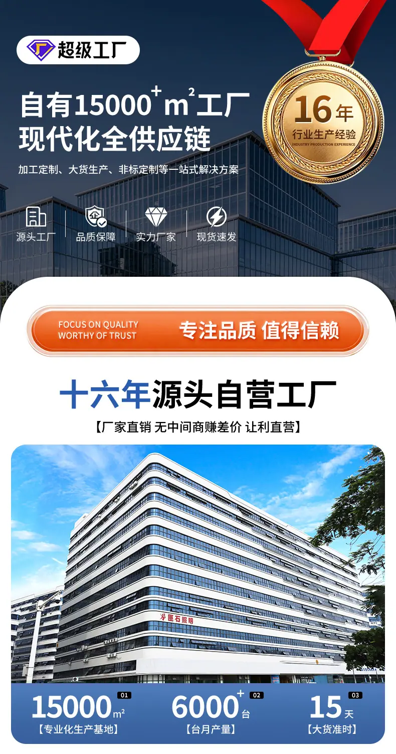 详情_01